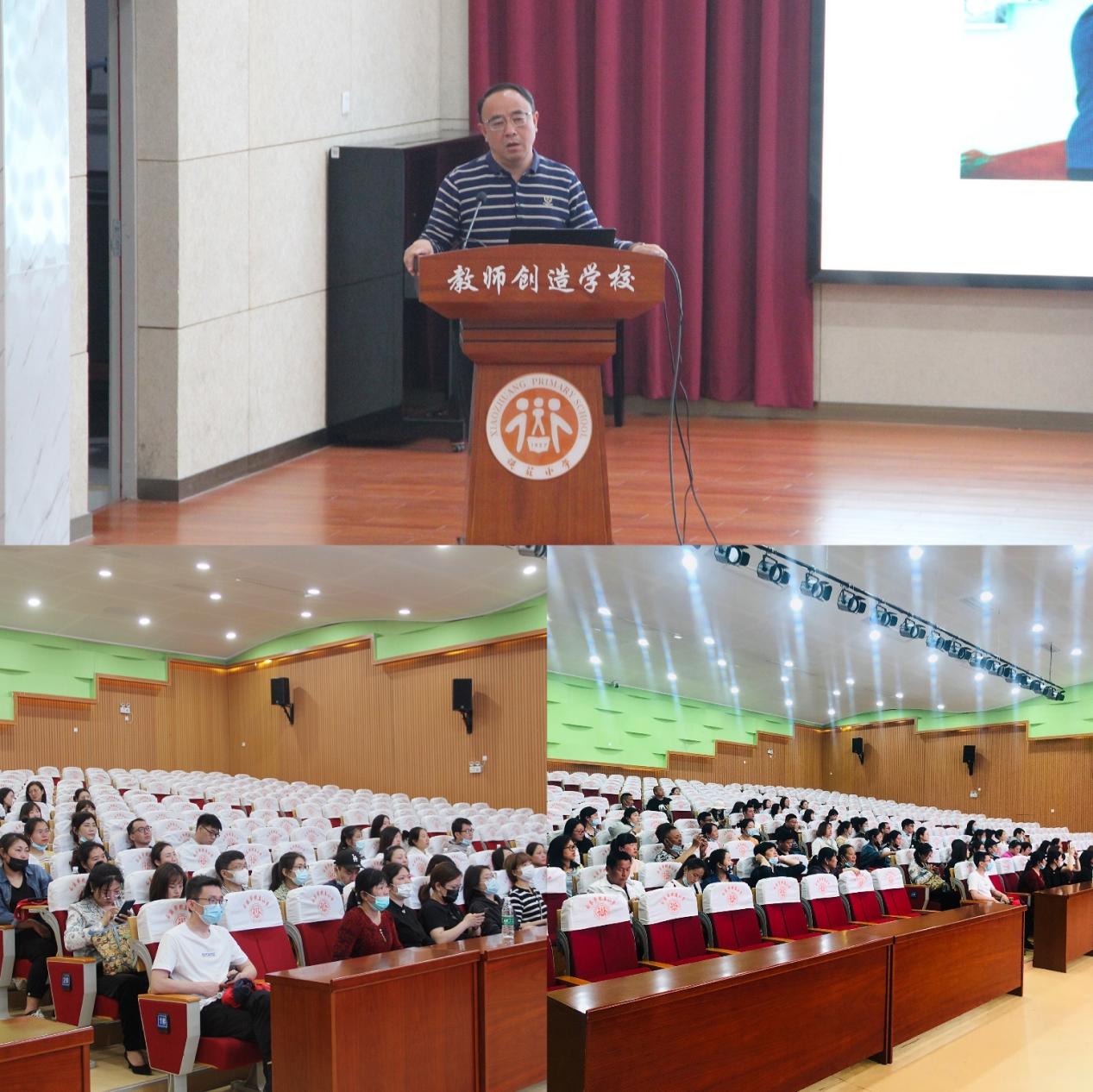 你好，小学！_html_18874029.jpg