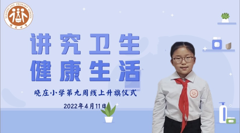 第九周 新闻稿_html_m4805b0d6.png