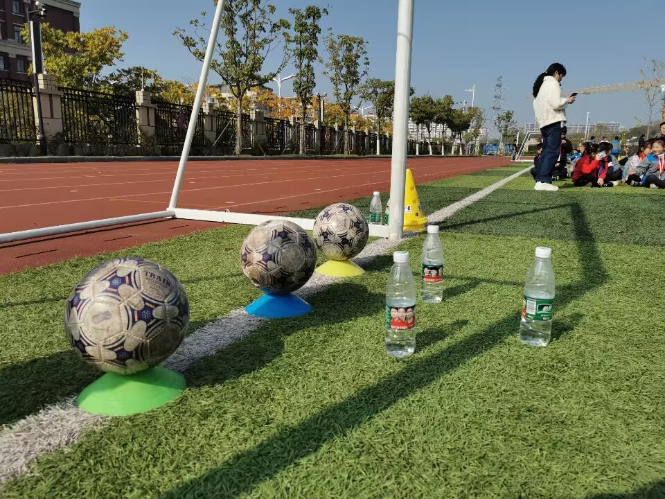 校长杯 (1).png
