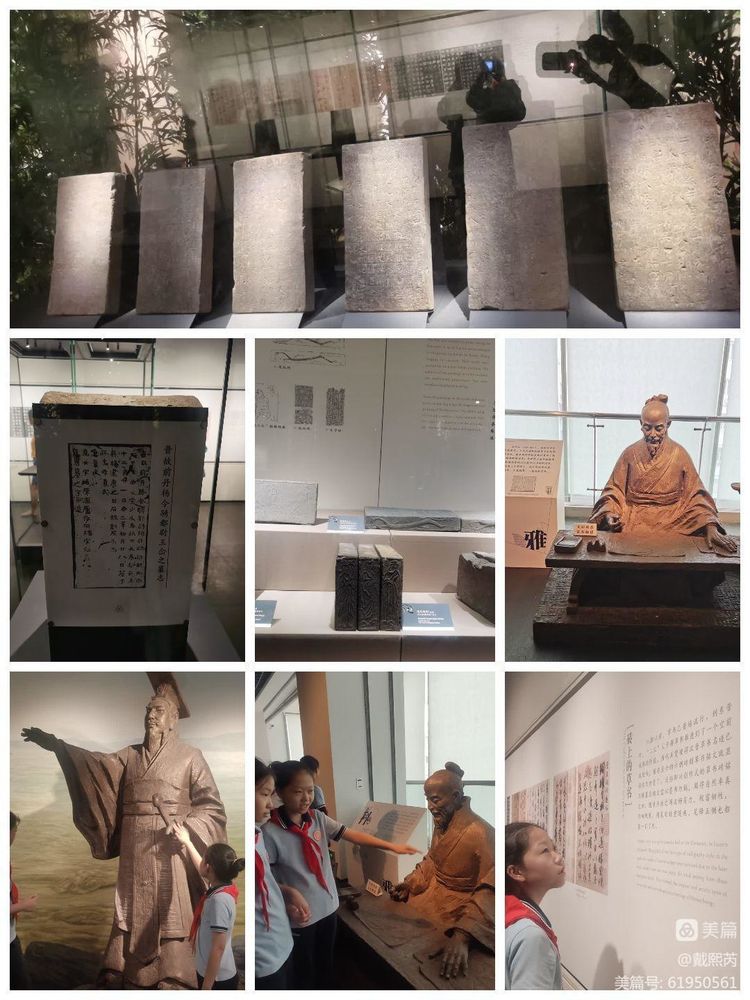 21.继承先人智慧 传承中华文明_html_m61e10533.jpg