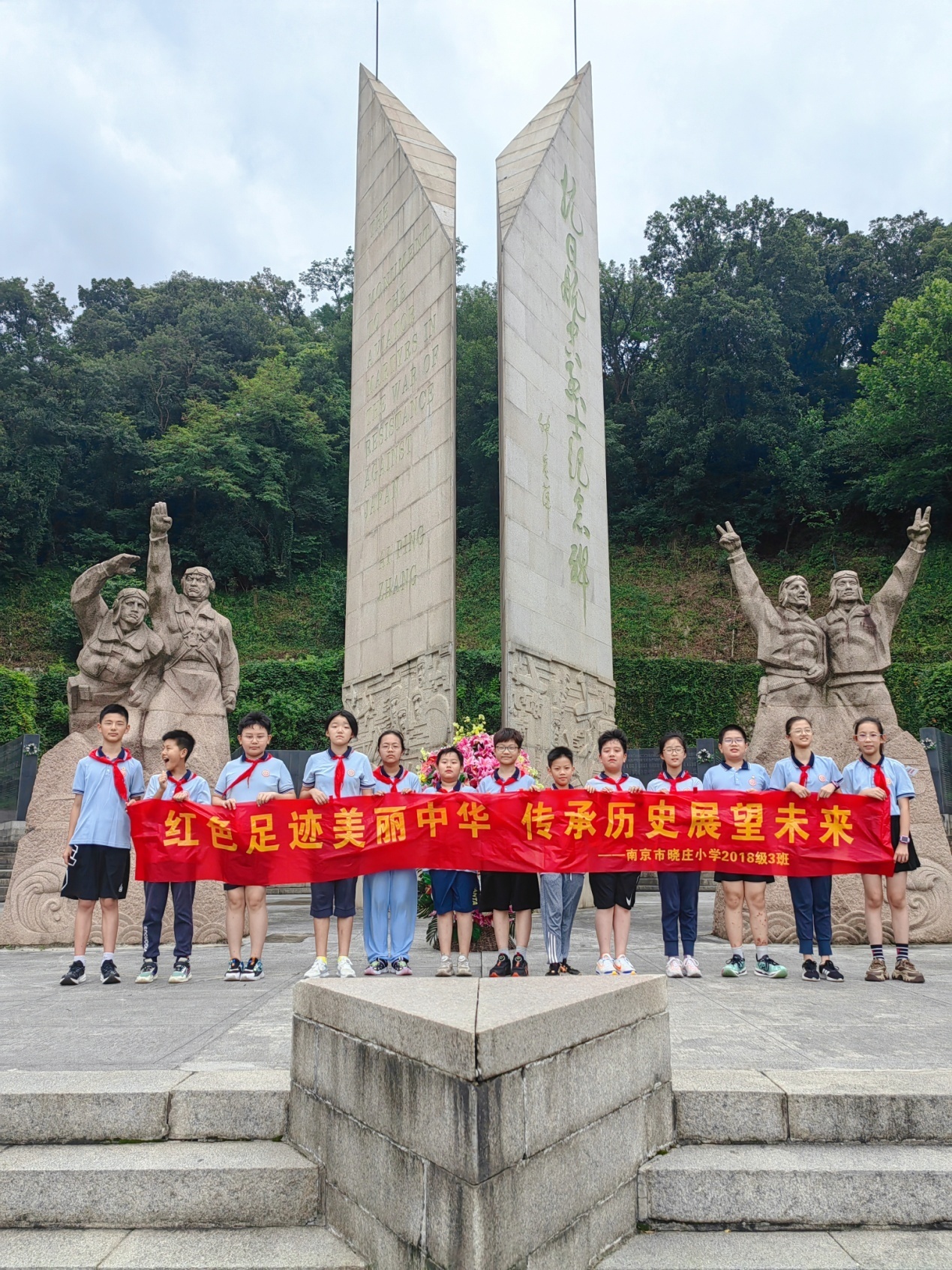 24.心中有爱，便无所畏惧_html_m2b0e0dc4.jpg