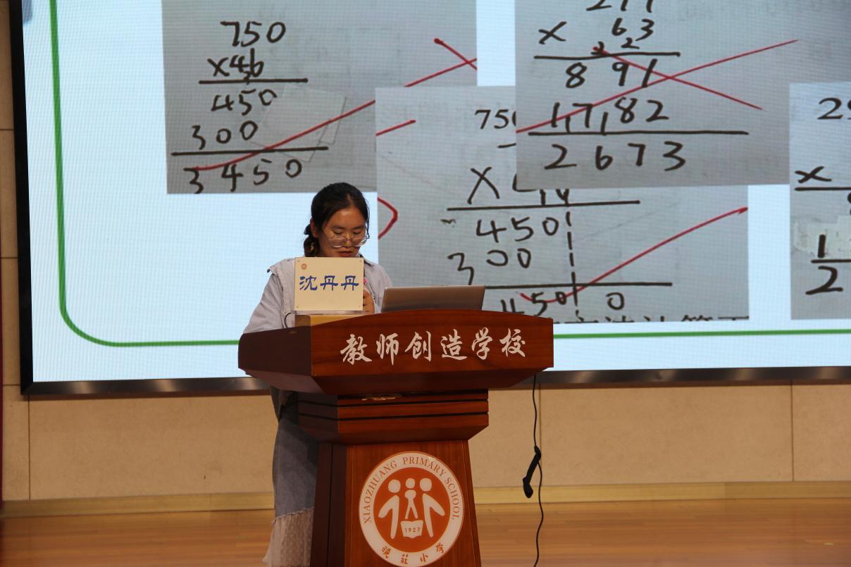 携手并进赴学测  共研共思明方向_html_32f75b86.jpg