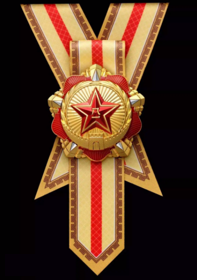 八一勋章 第四期_html_1c5b964.png