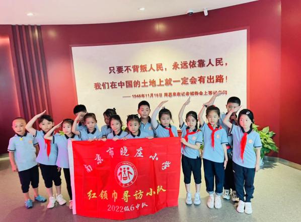 25.寻访红色文化 传承红色基因_html_10f16f51.jpg