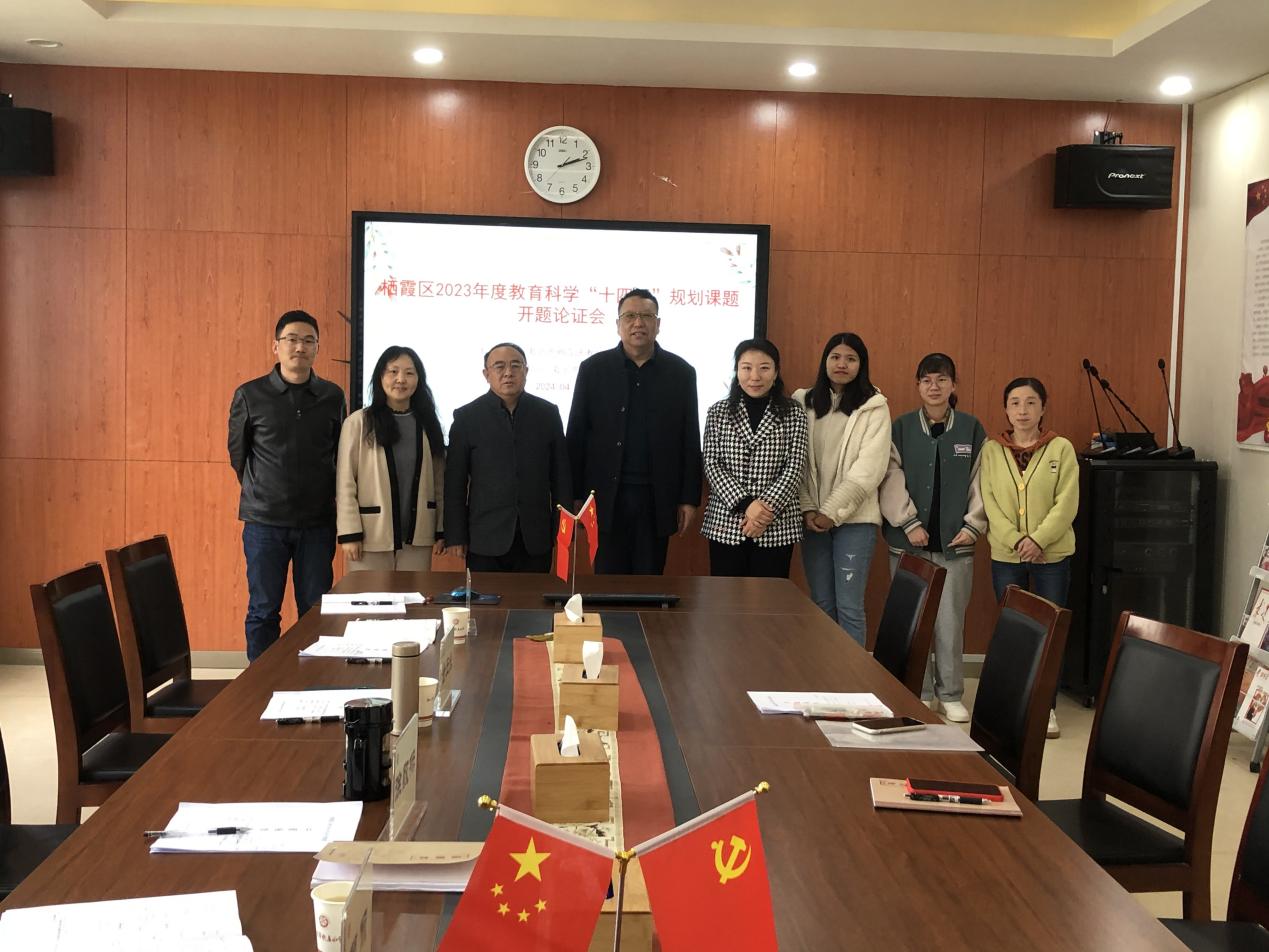 202404030南京市晓庄小学4月教育教学简报_html_m66891d6b.jpg