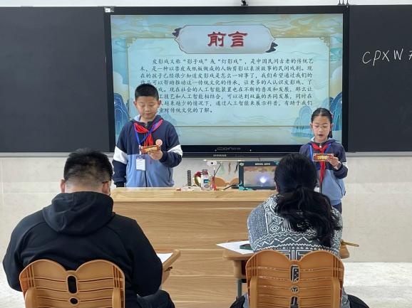 机器人竞赛（五项）_html_3564befc.jpg