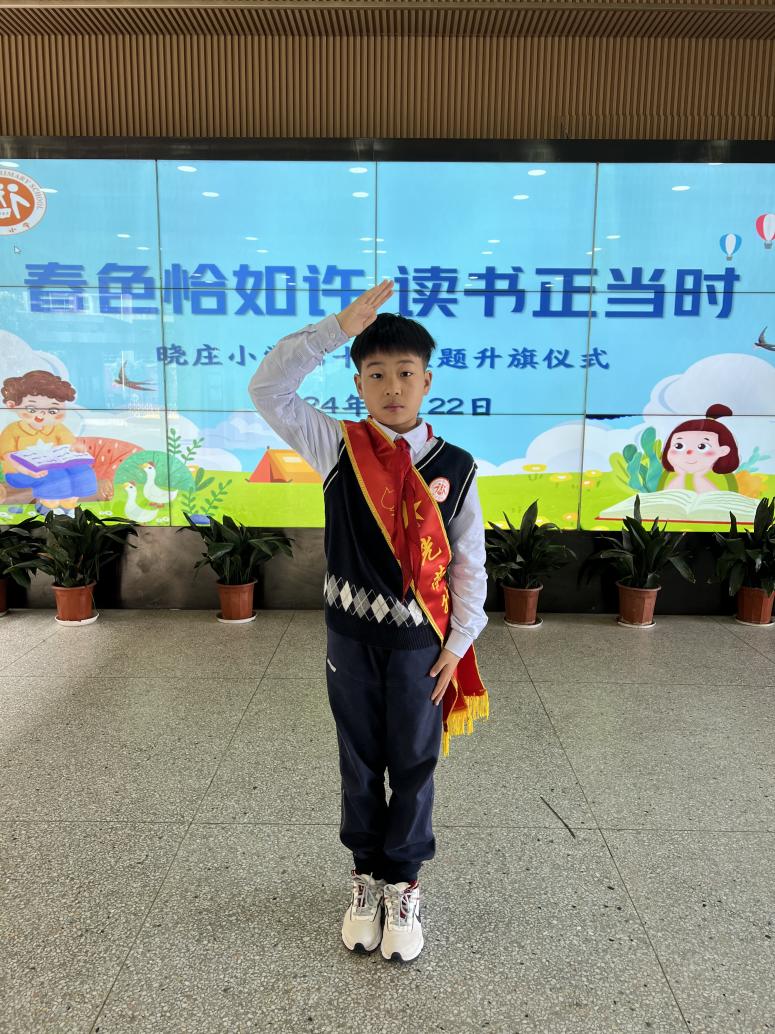 20240425春色恰如许 读书正当时(1)_html_m5e356822.jpg