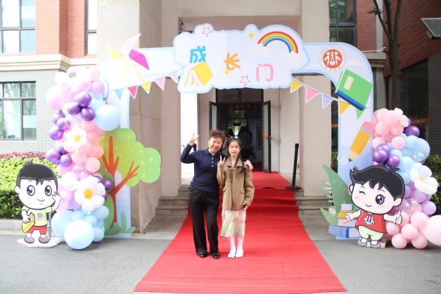 20240430 十岁成长仪式(1)_html_79133fa.jpg