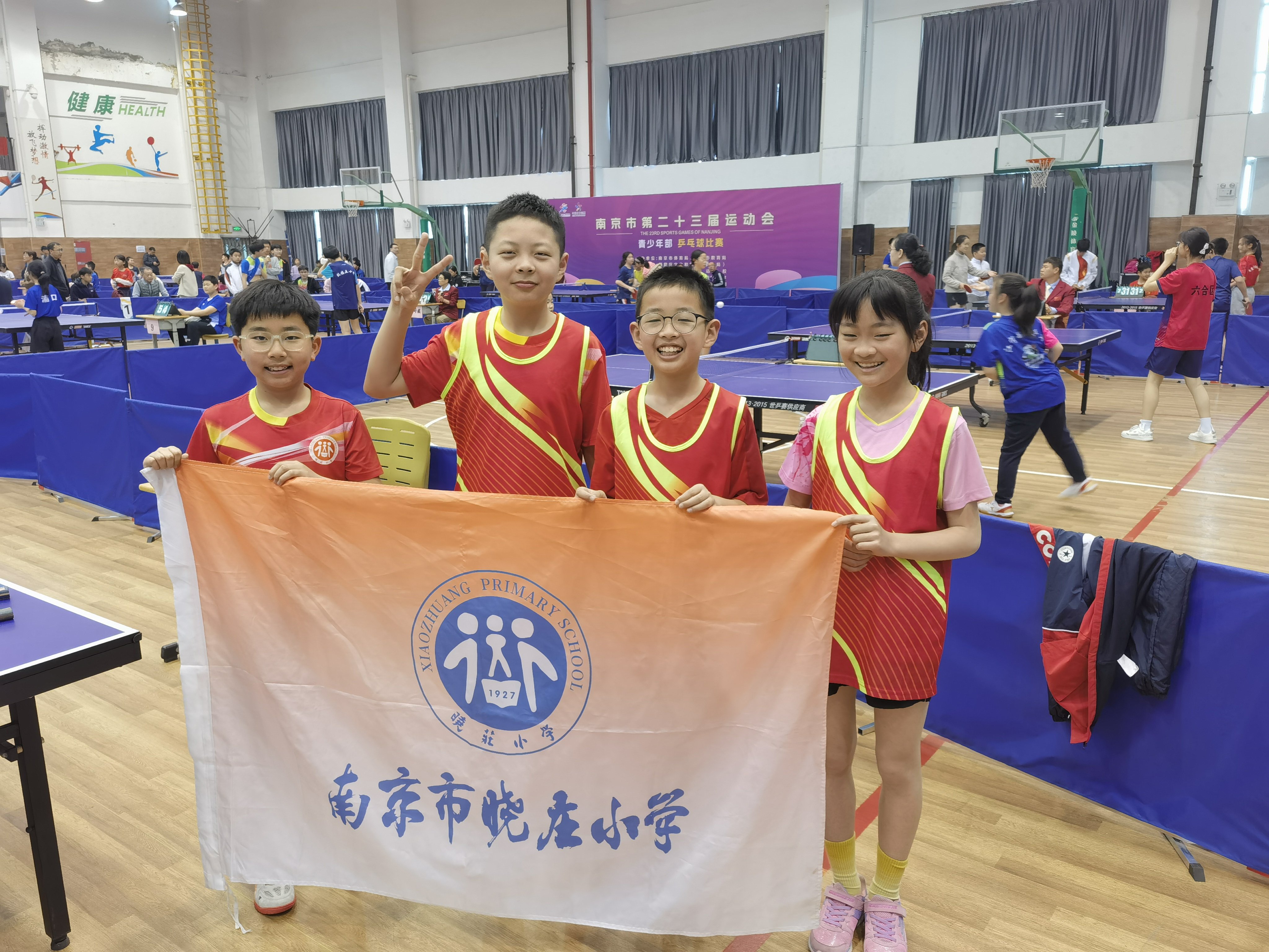 喜报(1)_html_m34cea6d4.jpg