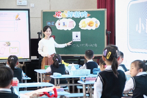 课程引路，20240513衔接有度——“金陵好课堂”幼小科学衔接活动暨栖霞区幼小衔接课程开发、教学实验活动(1)_html_m454b7c19.jpg