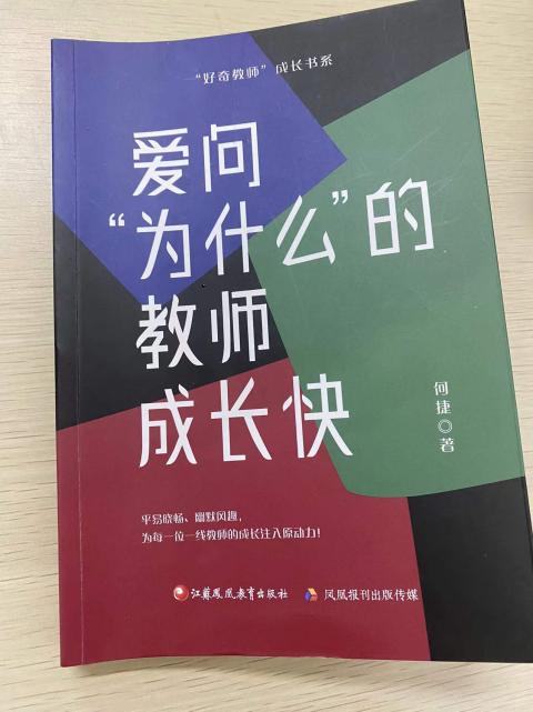陶心书社第80期_html_m1d89a01e.jpg