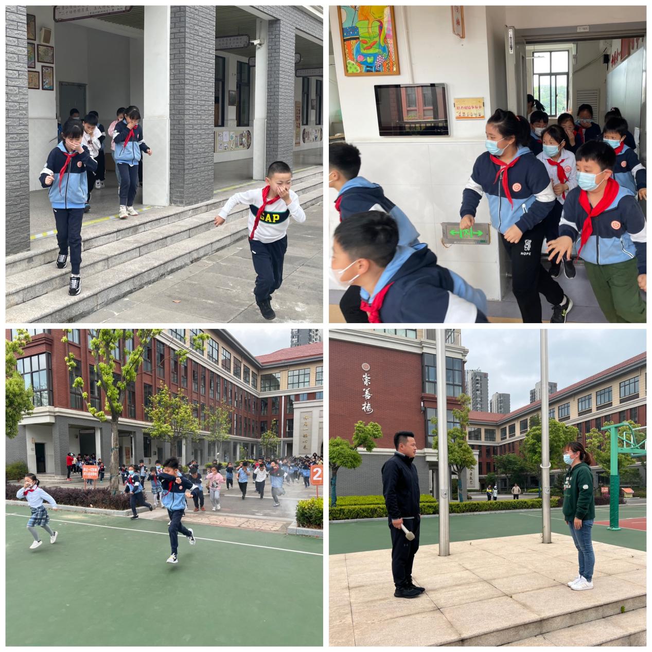 【知行晓庄】南京市晓庄小学消防应急疏散演练报道