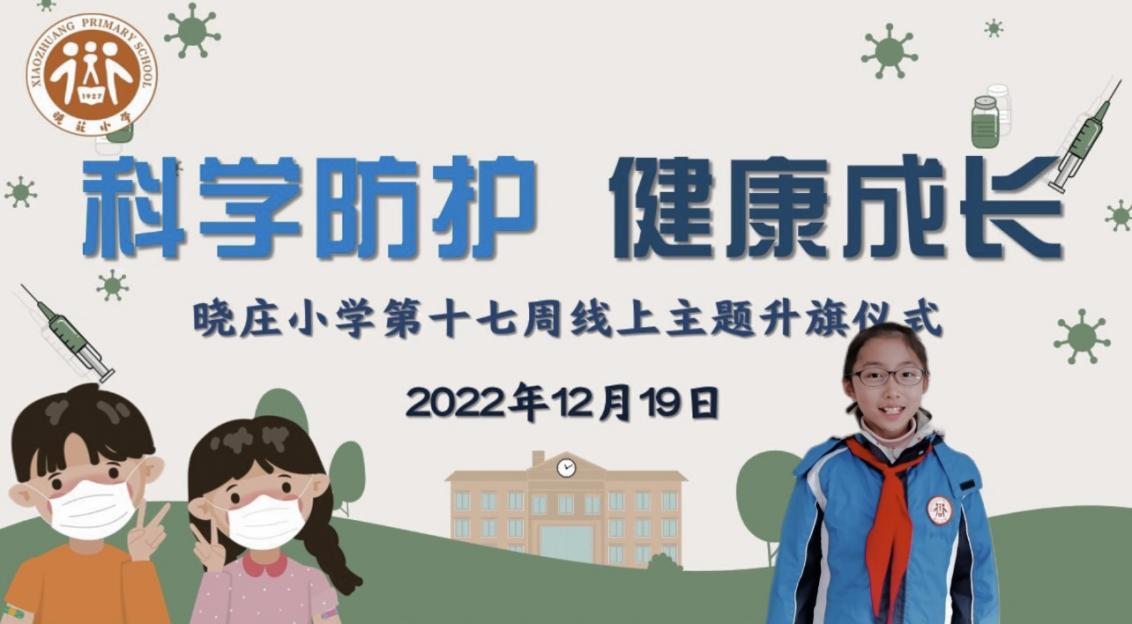 17周新闻稿_html_5a072905.jpg