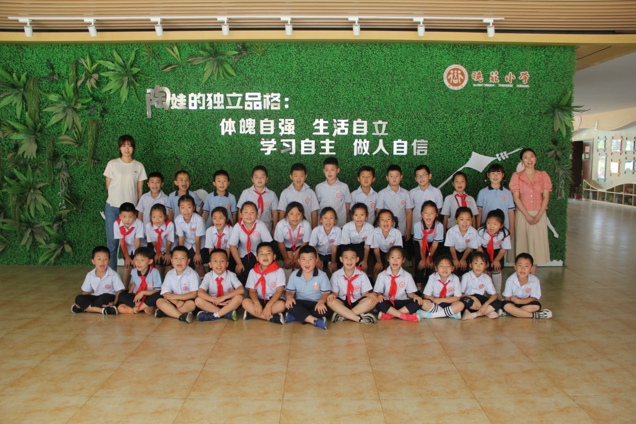 16周 新闻稿_html_752a7bfc.png