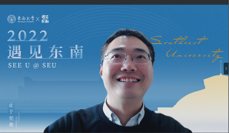 基于“人际交往”主题的小学心理课堂教学策略探析——记第16周栖霞区小学心理学科主题研训活动_html_m575fe536.png