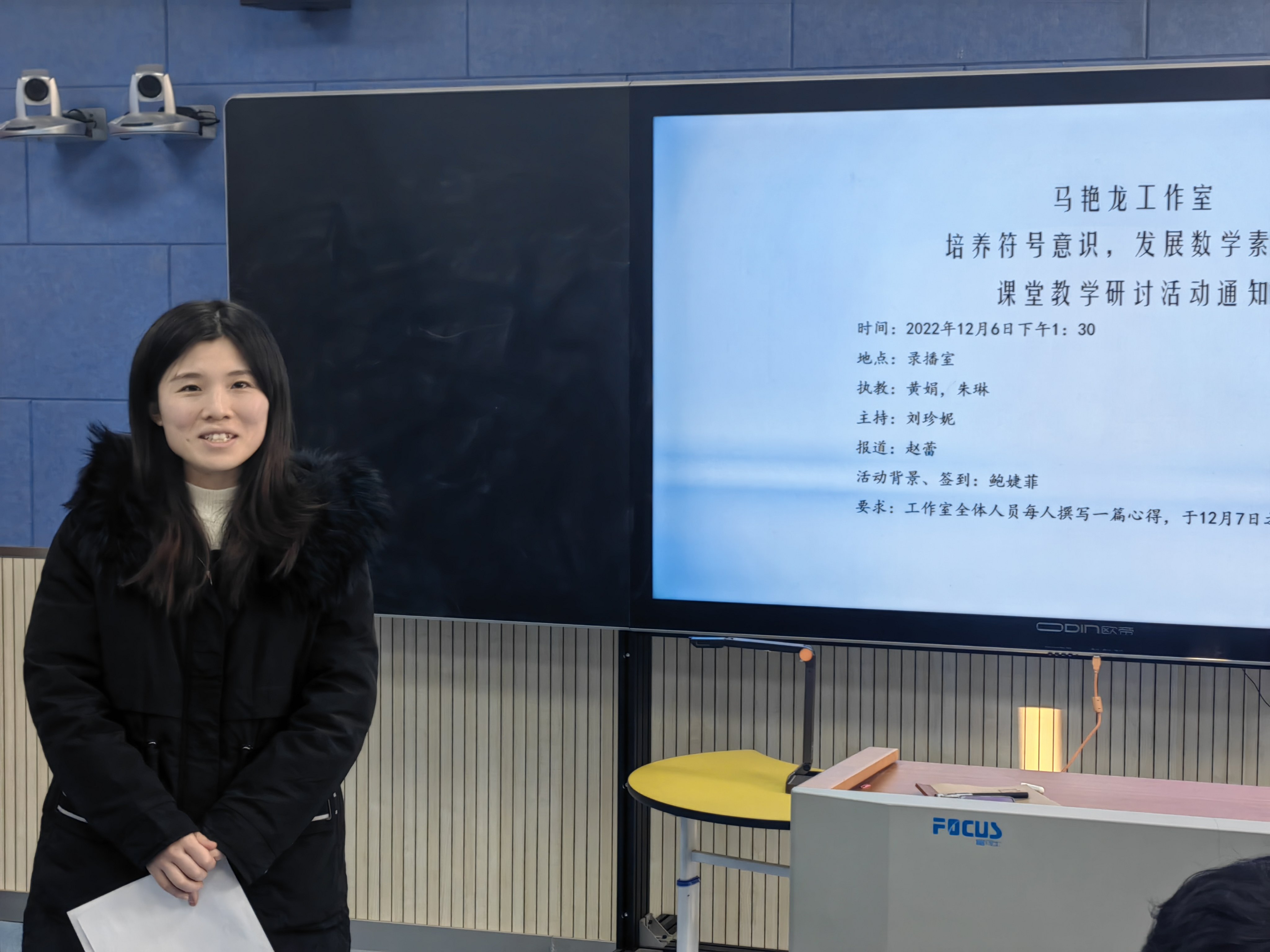12.6新闻报道_html_m7fe99322.jpg