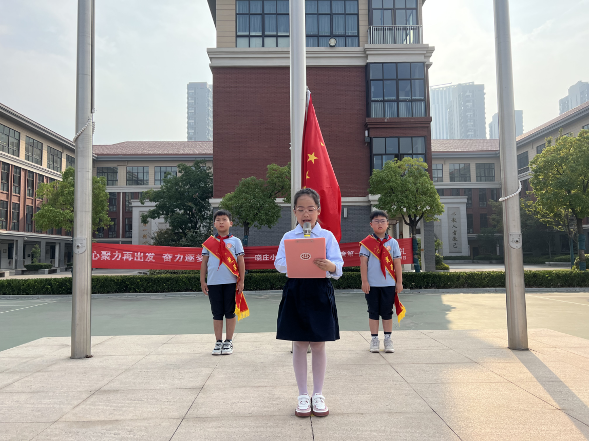 2.养成好习惯 文明记心间_html_m5b1ac421.png