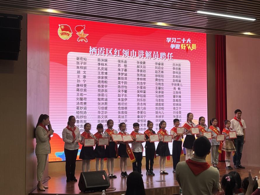 红领巾讲解员训练营活动(1)_html_m745d4ad3.jpg