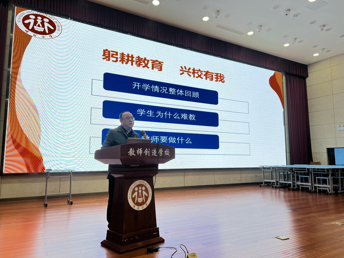 图片 2.png
