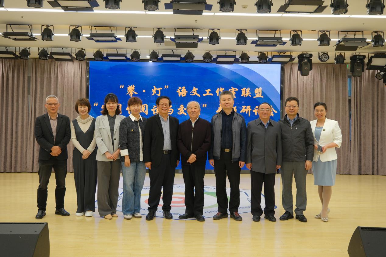 报道20250425攀·灯，攀登！南京“攀·灯”语文工作室联盟持续13年助力青年教师发展(1)_html_m17f0378d.jpg