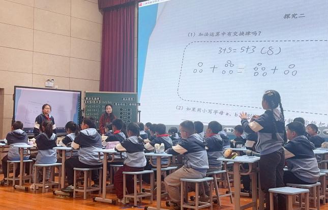 “数”造新课堂，“栖”待新力量  通讯稿_html_m64242e7a.jpg