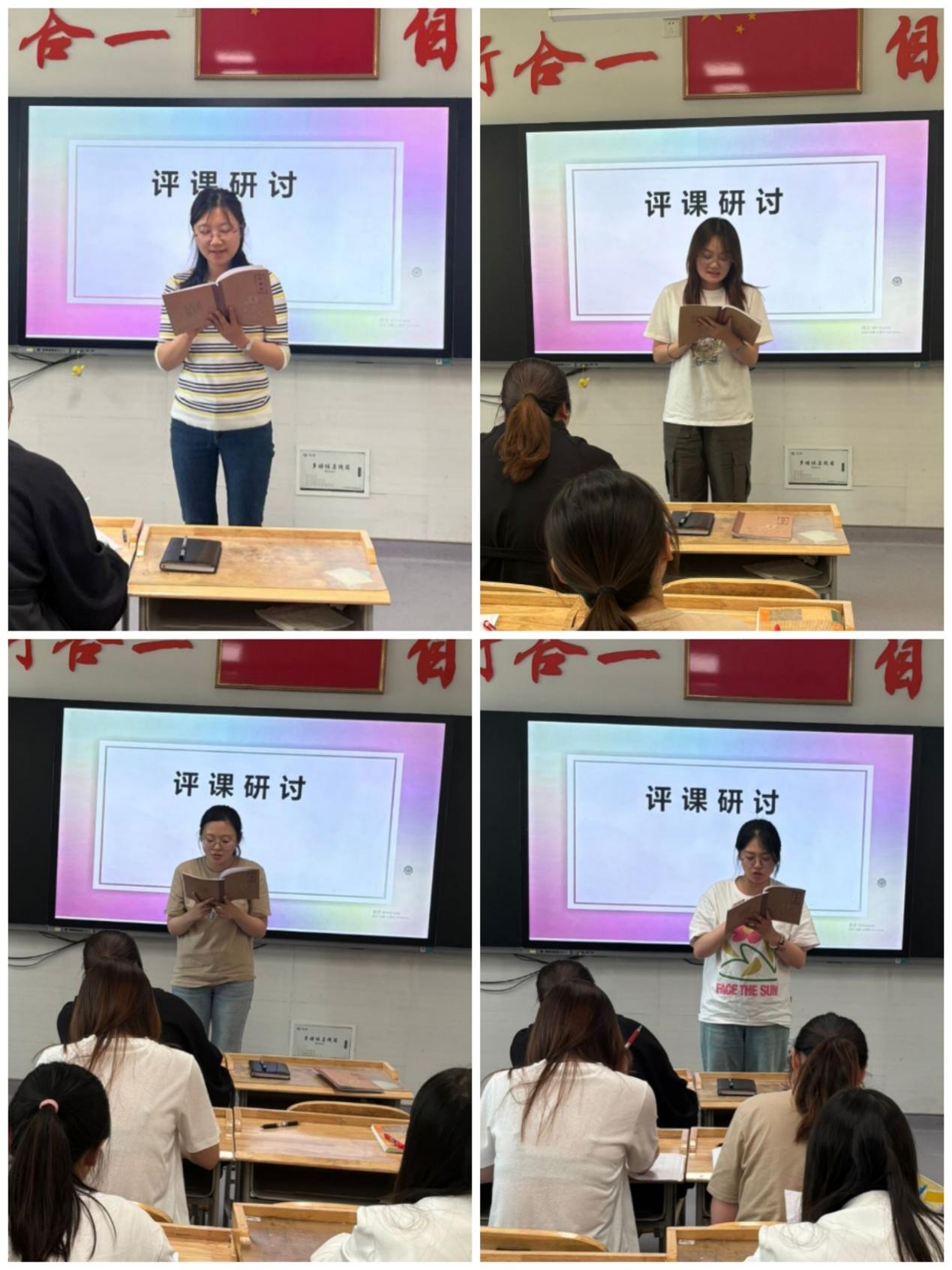 20240521高语组5月份活动_html_39c4bb34.jpg
