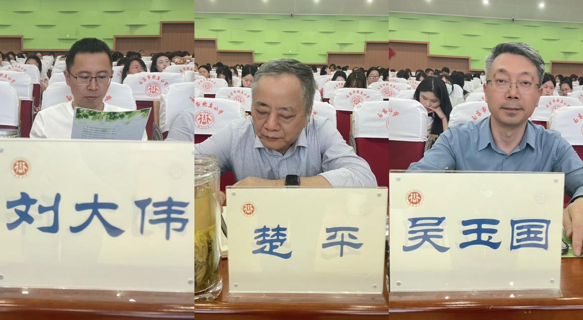 【知行晓庄】关注过程性评价 促进素养落地生根——吴玉国名师工作室送教暨南京市评价专项课题研究汇报