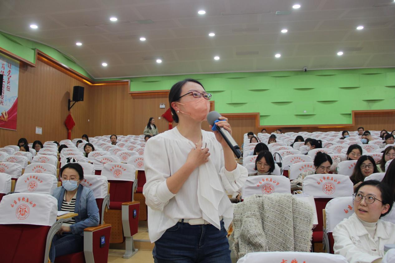 2023.0428 我与名师有约102活动(1)(1)_html_mab480e9.jpg