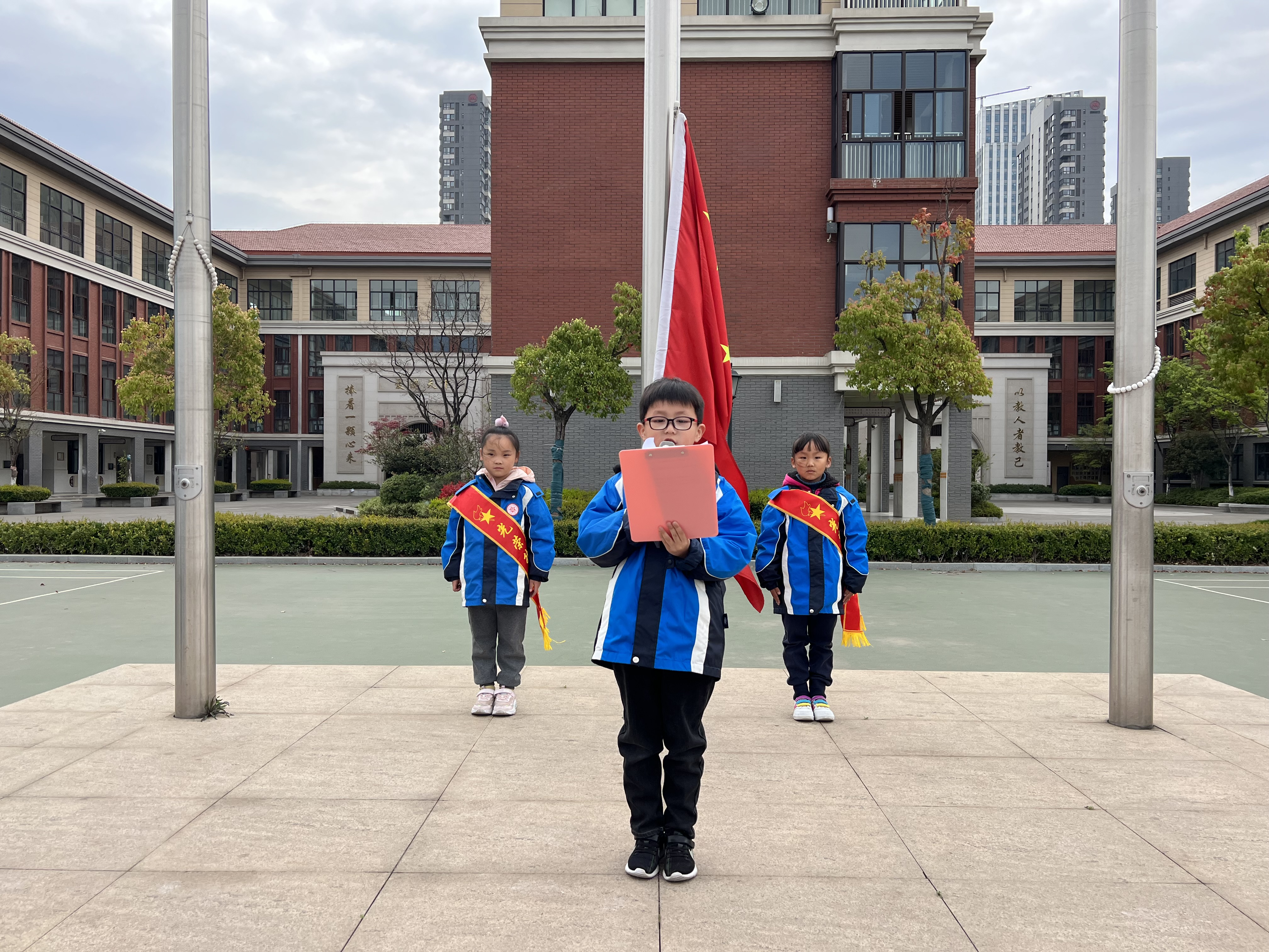 图片 3.png