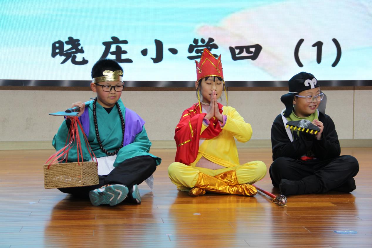 20240108-1篇品语言之精华  演故事之魅力_html_50b17485.jpg