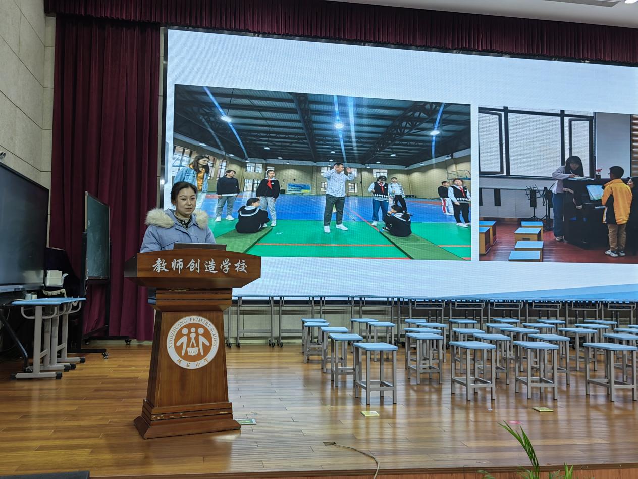 20240105栖霞区小学科学教研活动-用教育重演论策略促进学生思维连贯性_html_691a67c7.jpg
