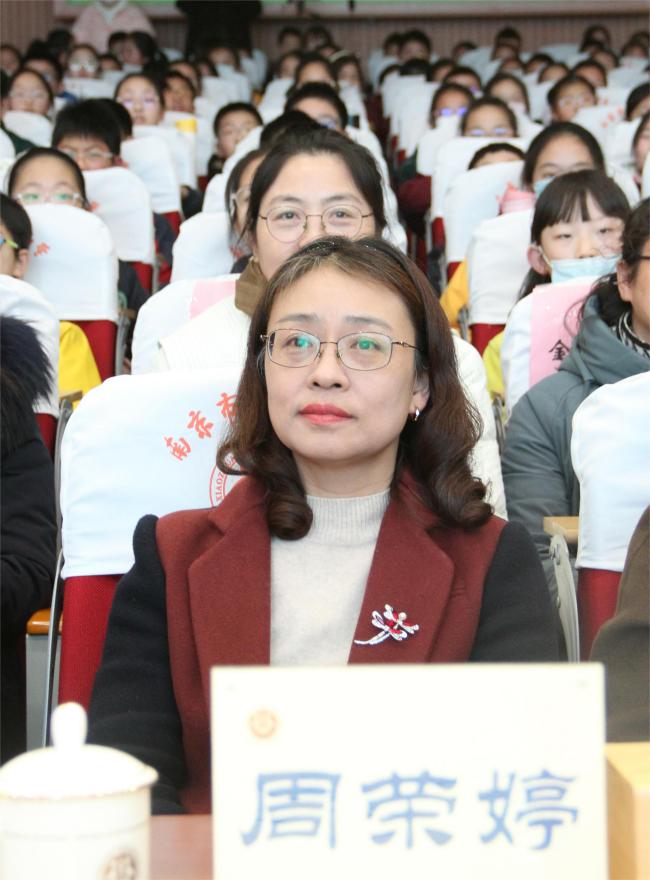 20231228童诗传情，筑梦未来_html_m3f1f627c.jpg