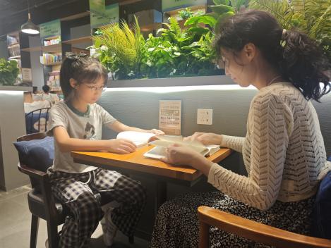 20251114共育 成长教子有方第一期_html_m5b03695c.jpg