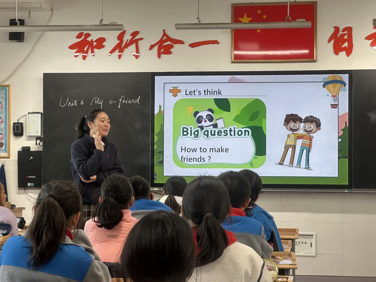 活动报道:探究单元主题意义 共研单元整体教学20251126_html_m29b66ee6.jpg