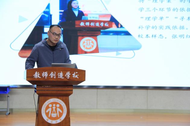 2025.10.30 数学活动报道_html_644cd587.jpg