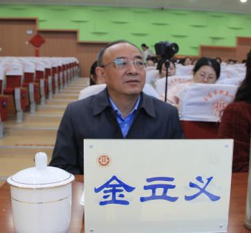 2025.10.30 数学活动报道_html_m2c1cf671.jpg