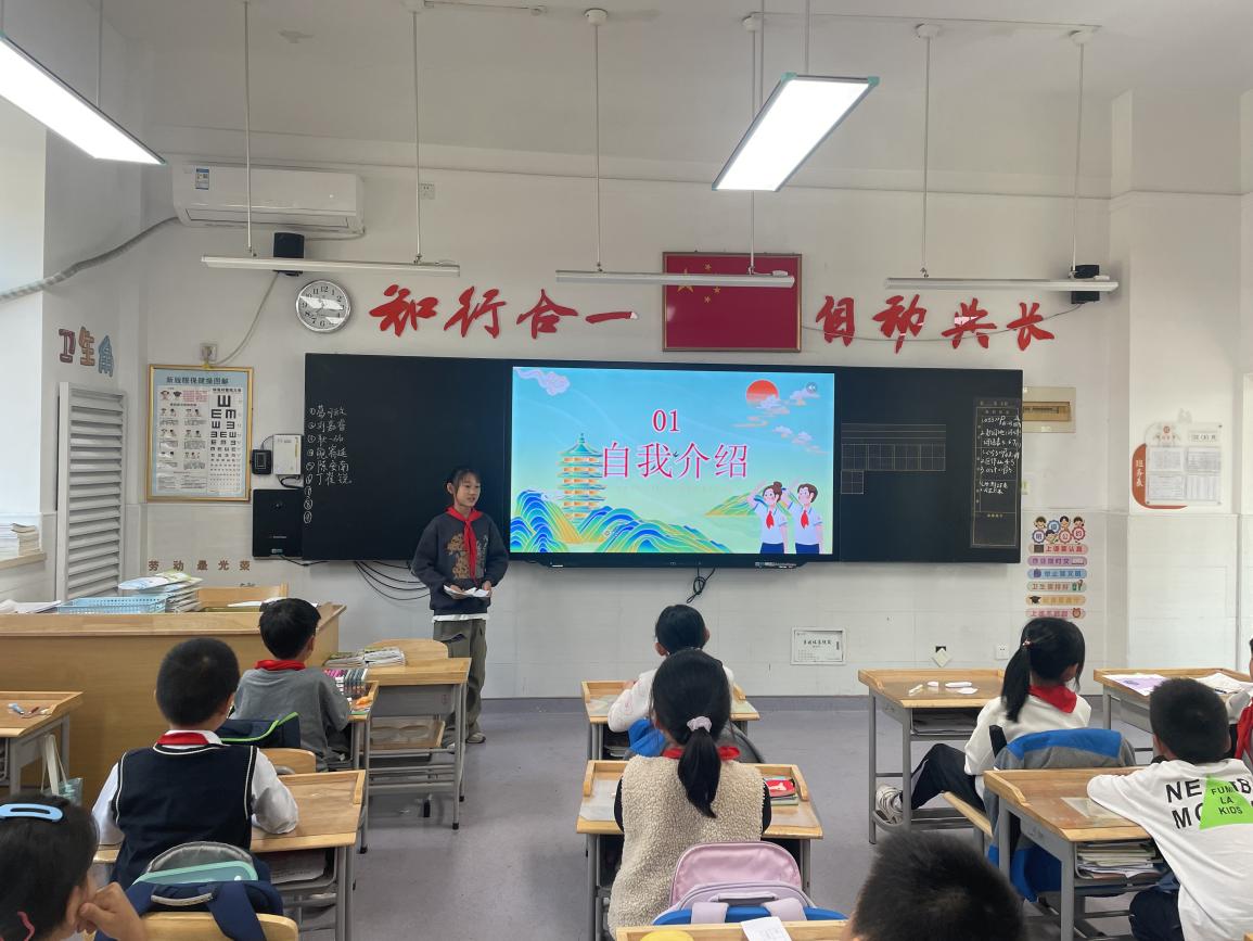 20241104中小队委竞选新闻稿_html_1dfd3730.jpg