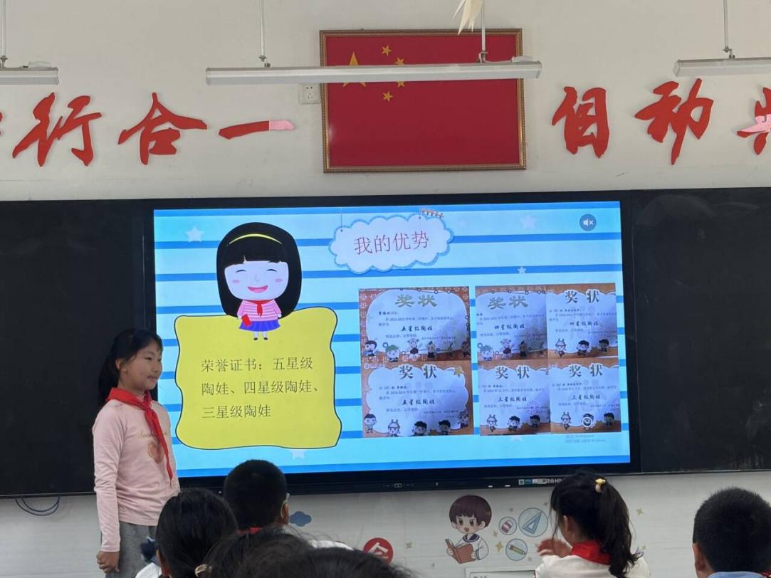 20241104中小队委竞选新闻稿_html_5625f780.jpg