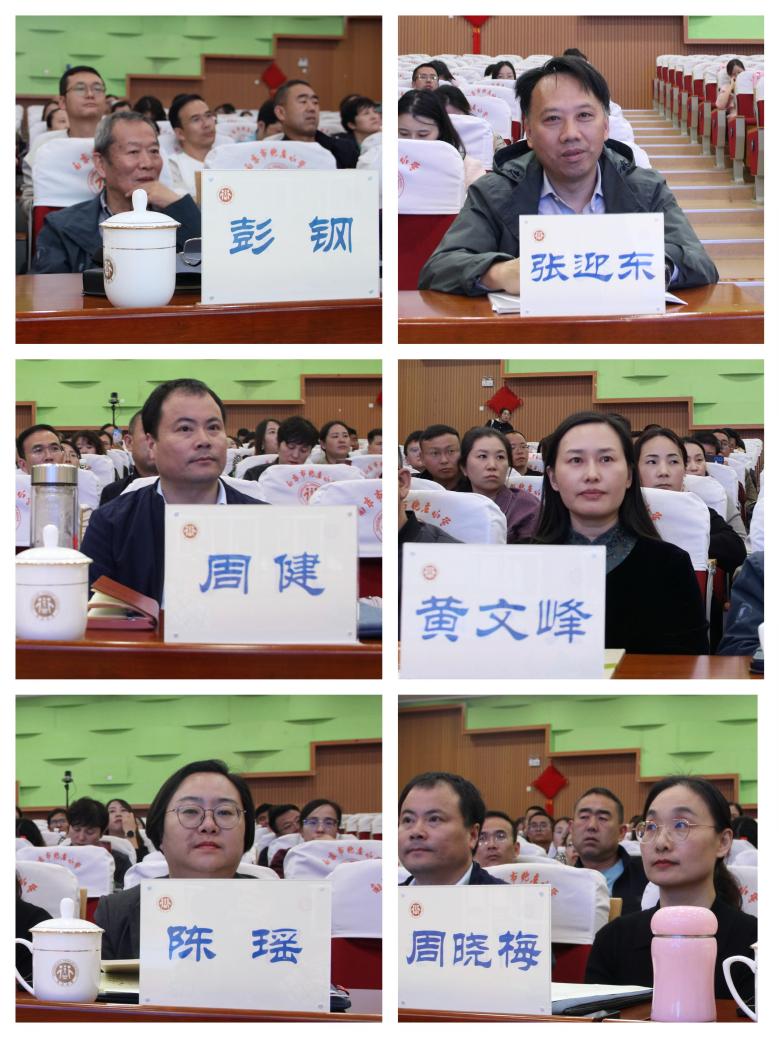 20241102实践赋能提素养 长程作业促成长(1)_html_623ac4c9.jpg