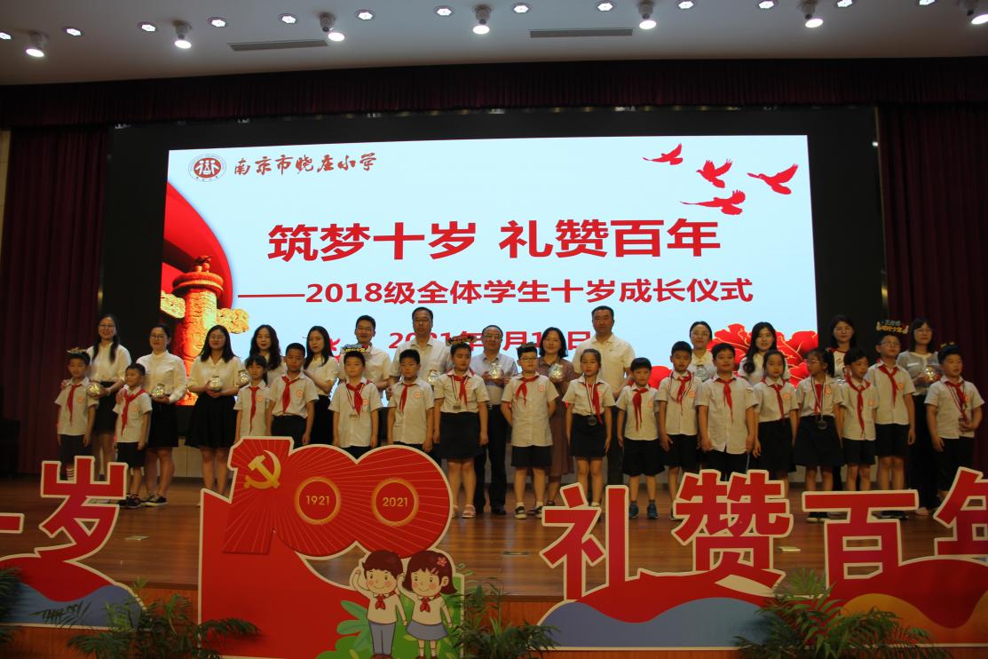 飘扬吧，红领巾】筑梦十岁 礼赞_html_m67d32931.jpg