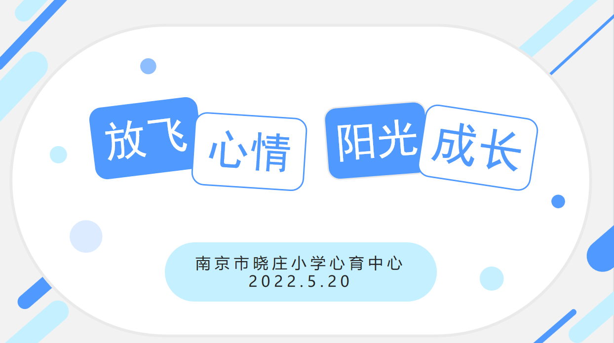 QQ图片20220523171033.png
