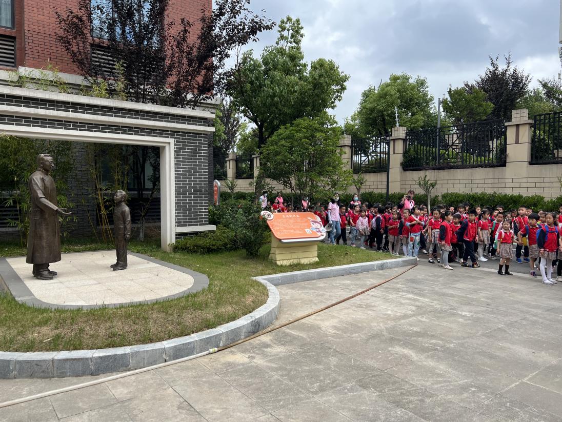 小学初体验 衔接零距离_html_m18c41cf1.jpg