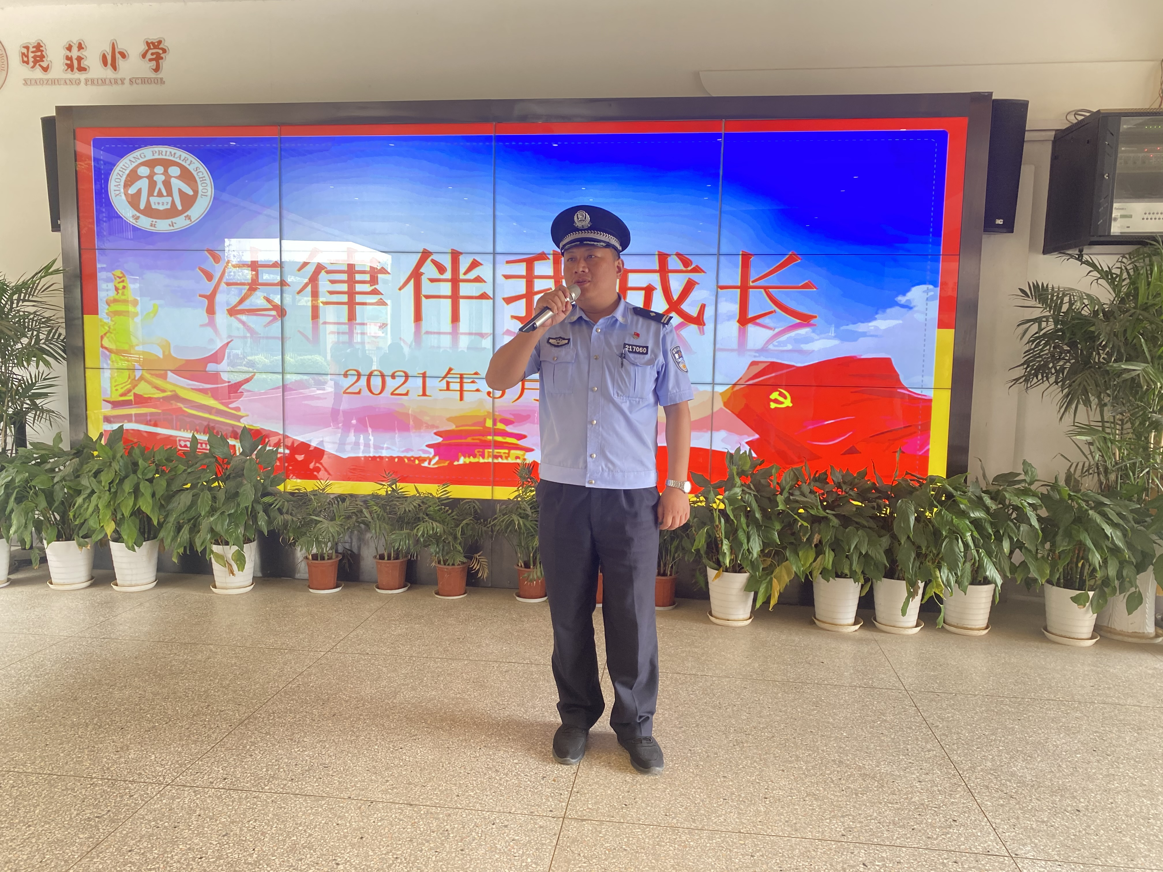图片2.png