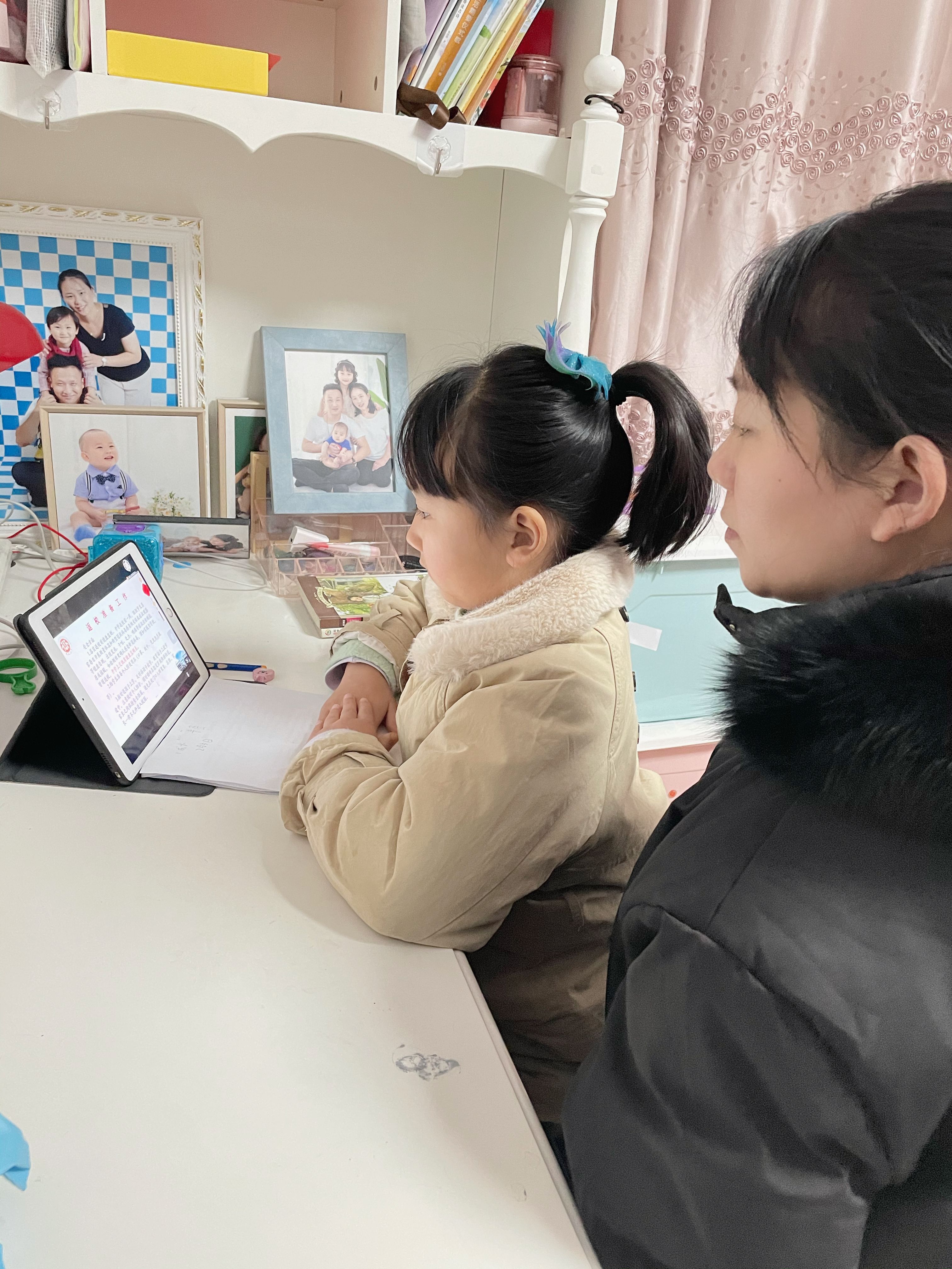家长会新闻稿2023.2.3_html_m3a9006.jpg