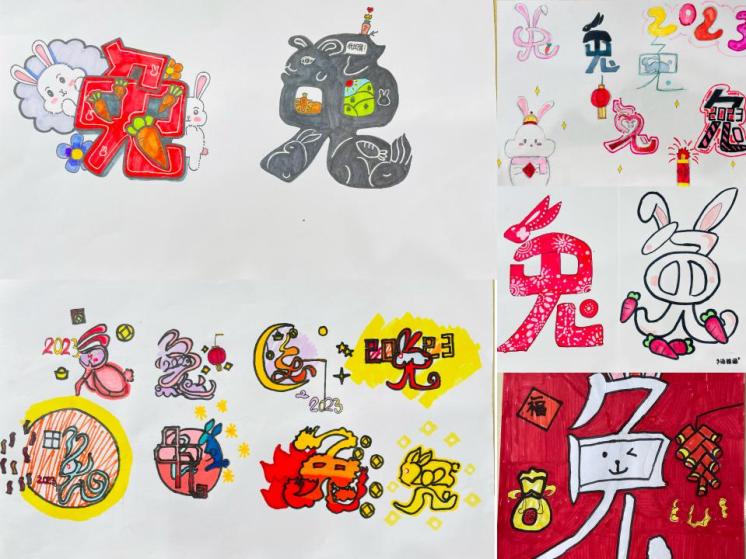 （美术组）寒假长程作业图文_html_7f6a190.jpg