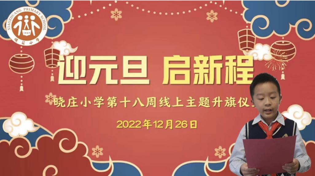 18周新闻稿_html_m7cc459d0.jpg