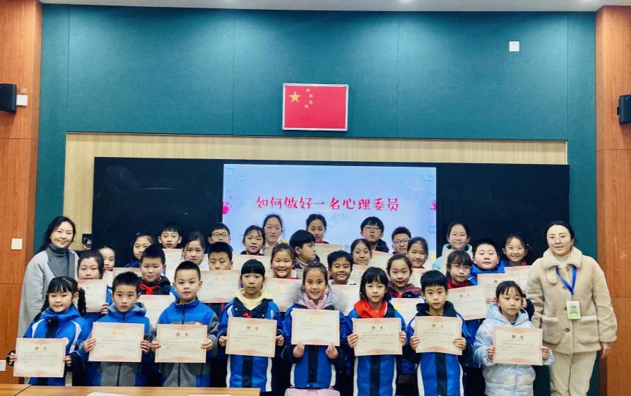 如何做好一名心理委员——2022—2023年第二学期心理委员培训小记_html_m248dcf6a.jpg