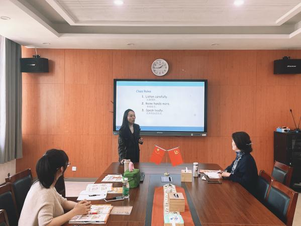 凝聚集体智慧 聚焦教学目标——南京市晓庄小学英语校本研修活动（三） (1)_html_m640f2c3e.jpg
