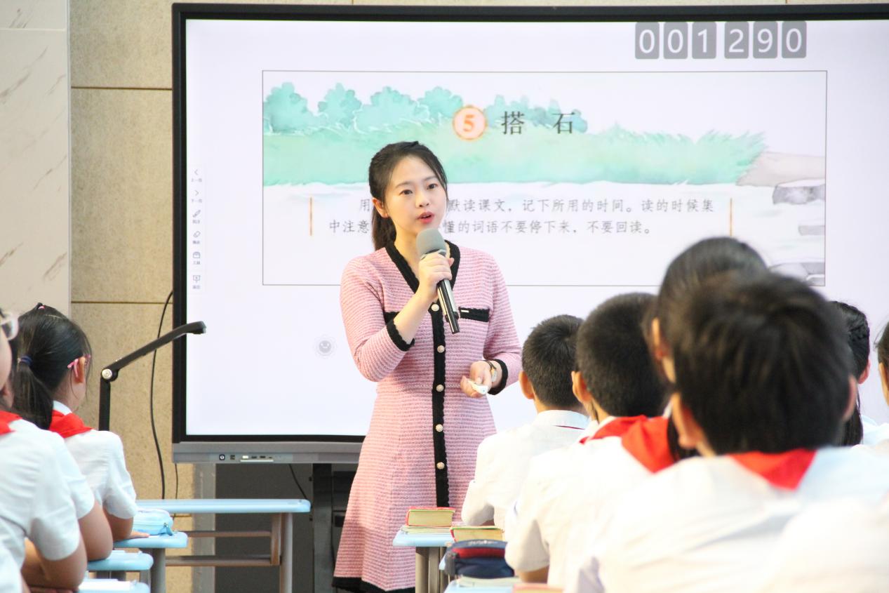 【知行学堂&middot;陶美故事】第142期——走行知路，讲行知故事_html_28ac6f25.jpg