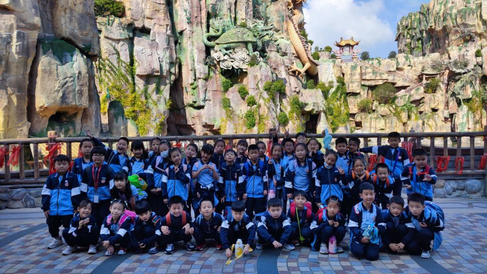 2023.10.11秋游_html_m5055f444.jpg